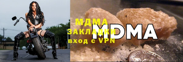 СК Ростов