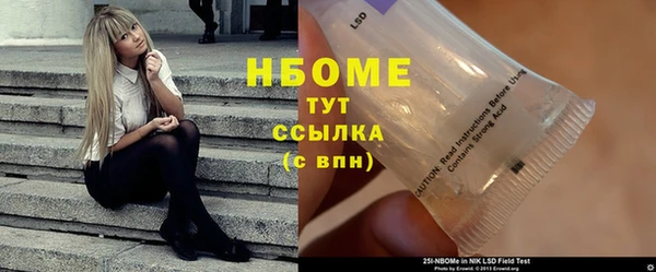 СК Ростов