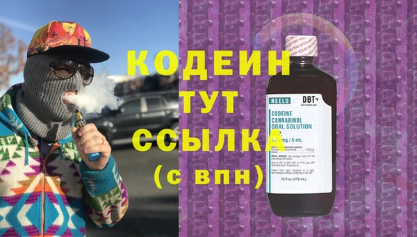 СК Ростов
