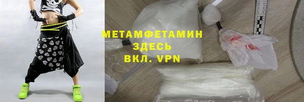 мдпв Рославль