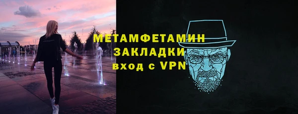 СК Ростов