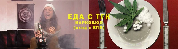 СК Ростов