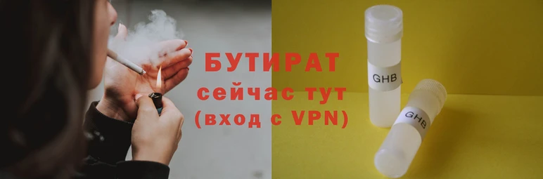 мдпв Рославль