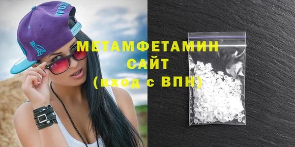 мдпв Рославль