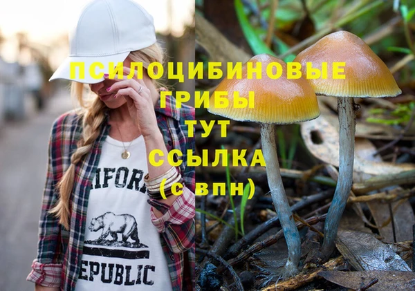 меф VHQ Вуктыл