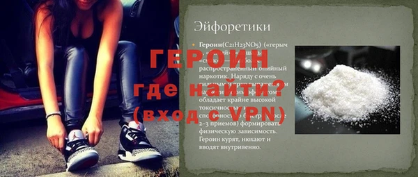 мдпв Рославль