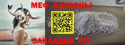 скорость Каменск-Шахтинский
