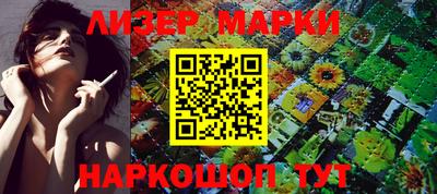 метамфетамин Керчь