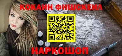 прущий лед Камень-на-Оби