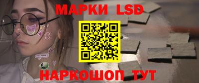 синтетический гашиш Кизилюрт