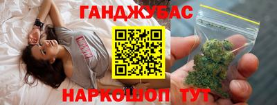 скорость Каменск-Шахтинский
