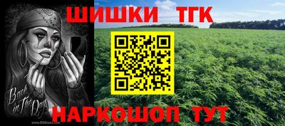 альфа пвп Каменск-Уральский