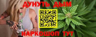 скорость Каменск-Шахтинский