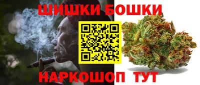синтетический гашиш Кизилюрт