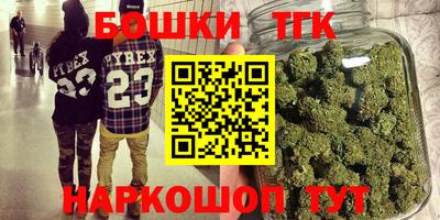 скорость Каменск-Шахтинский