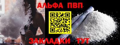 скорость Каменск-Шахтинский