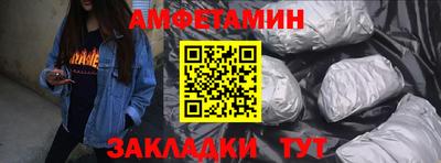 скорость Каменск-Шахтинский