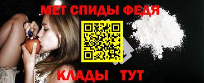 альфа пвп Каменск-Уральский