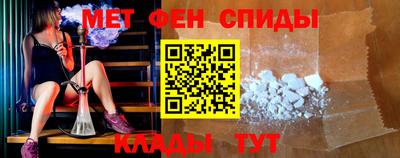 скорость Каменск-Шахтинский