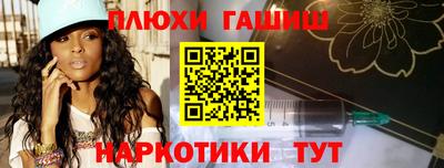 скорость Каменск-Шахтинский