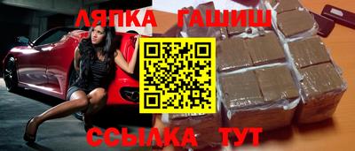 альфа пвп Каменск-Уральский