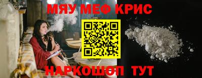альфа пвп Каменск-Уральский